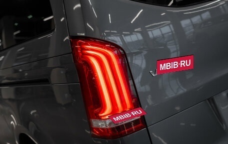 Mercedes-Benz V-Класс, 2017 год, 3 280 000 рублей, 26 фотография