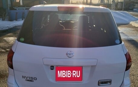Nissan AD III, 2020 год, 1 150 000 рублей, 4 фотография