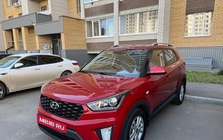 Hyundai Creta I рестайлинг, 2020 год, 1 990 000 рублей, 3 фотография