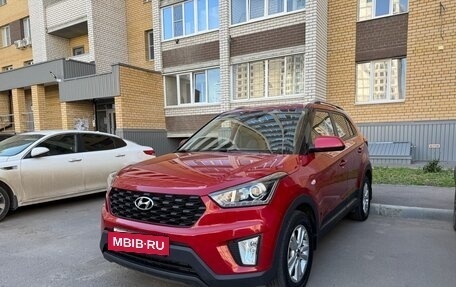 Hyundai Creta I рестайлинг, 2020 год, 1 990 000 рублей, 2 фотография