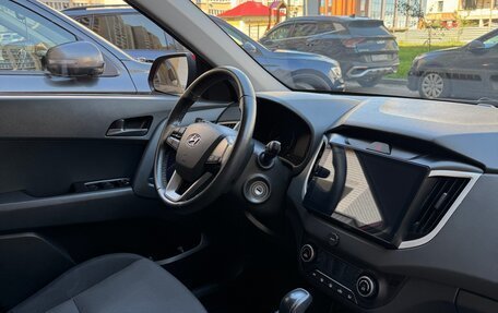 Hyundai Creta I рестайлинг, 2020 год, 1 990 000 рублей, 7 фотография