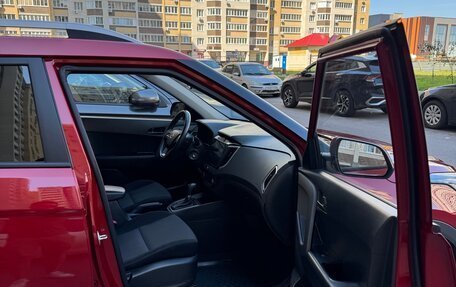 Hyundai Creta I рестайлинг, 2020 год, 1 990 000 рублей, 6 фотография