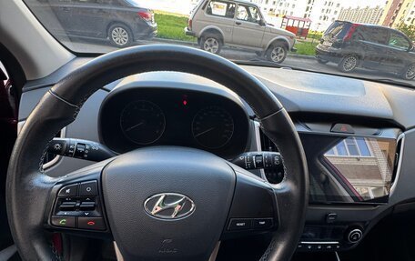 Hyundai Creta I рестайлинг, 2020 год, 1 990 000 рублей, 11 фотография