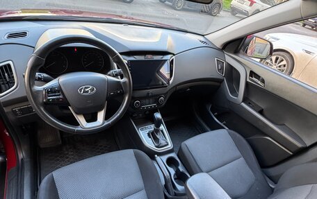 Hyundai Creta I рестайлинг, 2020 год, 1 990 000 рублей, 12 фотография