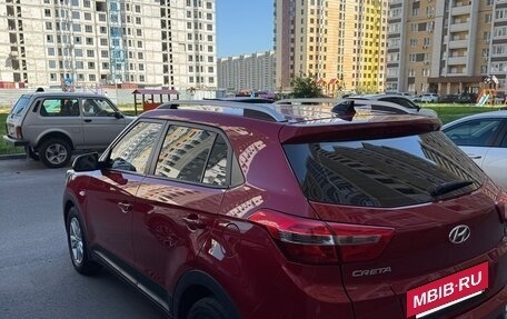 Hyundai Creta I рестайлинг, 2020 год, 1 990 000 рублей, 13 фотография