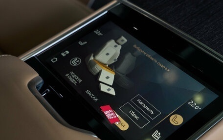 Land Rover Range Rover IV рестайлинг, 2026 год, 24 900 000 рублей, 26 фотография