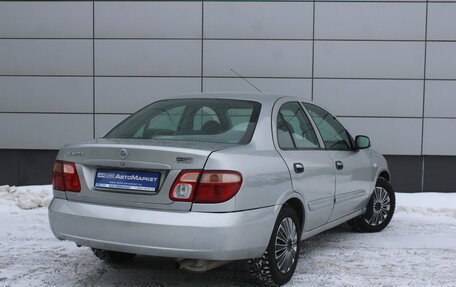 Nissan Almera, 2006 год, 328 000 рублей, 6 фотография