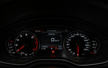 Audi Q5, 2017 год, 3 190 000 рублей, 11 фотография