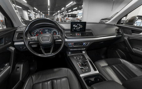 Audi Q5, 2017 год, 3 190 000 рублей, 7 фотография