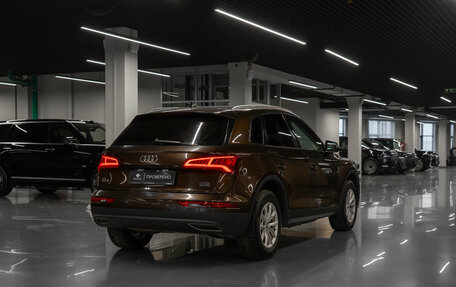 Audi Q5, 2017 год, 3 190 000 рублей, 5 фотография