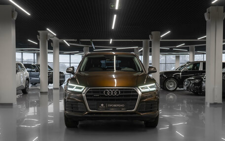Audi Q5, 2017 год, 3 190 000 рублей, 3 фотография