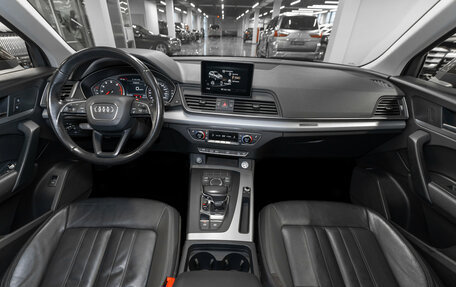 Audi Q5, 2017 год, 3 190 000 рублей, 8 фотография