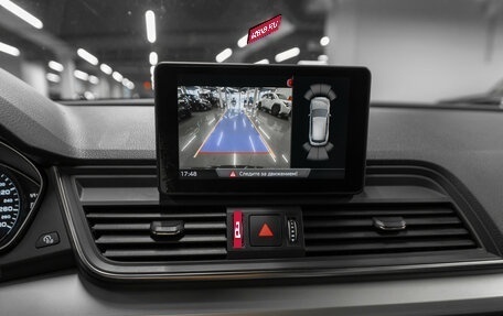 Audi Q5, 2017 год, 3 190 000 рублей, 16 фотография