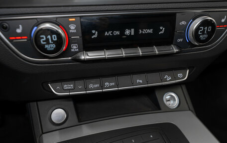 Audi Q5, 2017 год, 3 190 000 рублей, 21 фотография