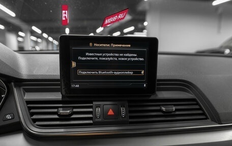 Audi Q5, 2017 год, 3 190 000 рублей, 18 фотография