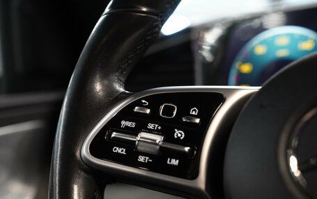 Mercedes-Benz GLE, 2019 год, 5 999 000 рублей, 27 фотография