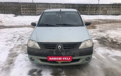 Renault Logan I, 2006 год, 175 000 рублей, 1 фотография