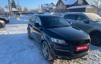 Audi Q7, 2007 год, 1 150 000 рублей, 1 фотография