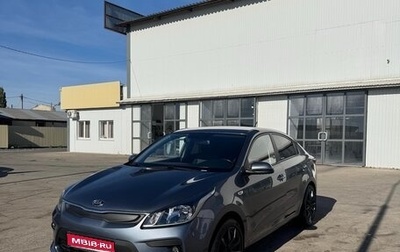 KIA Rio IV, 2017 год, 1 400 000 рублей, 1 фотография