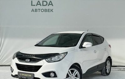 Hyundai ix35 I рестайлинг, 2013 год, 1 258 000 рублей, 1 фотография