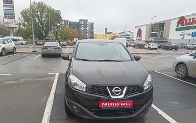 Nissan Qashqai, 2012 год, 1 550 000 рублей, 1 фотография
