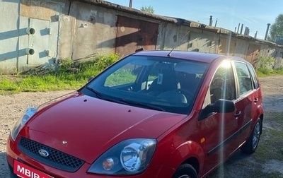 Ford Fiesta, 2008 год, 550 000 рублей, 1 фотография