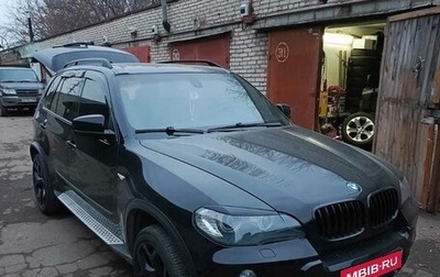 BMW X5, 2008 год, 1 650 000 рублей, 1 фотография