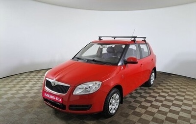 Skoda Fabia II, 2007 год, 250 000 рублей, 1 фотография