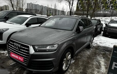 Audi Q7, 2015 год, 3 399 000 рублей, 1 фотография