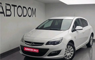 Opel Astra J, 2013 год, 990 000 рублей, 1 фотография