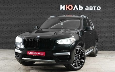 BMW X3, 2019 год, 3 440 000 рублей, 1 фотография