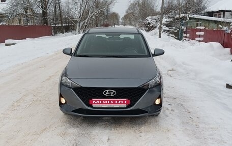 Hyundai Solaris II рестайлинг, 2020 год, 1 720 000 рублей, 3 фотография