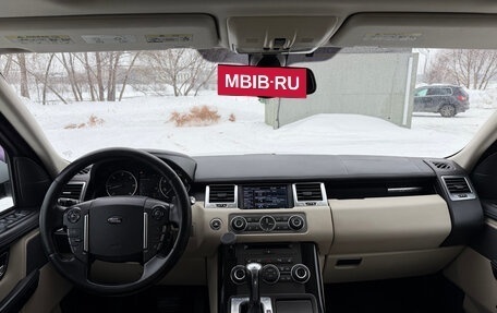 Land Rover Range Rover Sport I рестайлинг, 2012 год, 2 500 000 рублей, 15 фотография