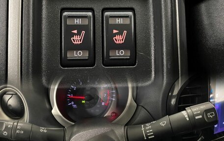 Nissan Juke II, 2012 год, 1 020 000 рублей, 20 фотография