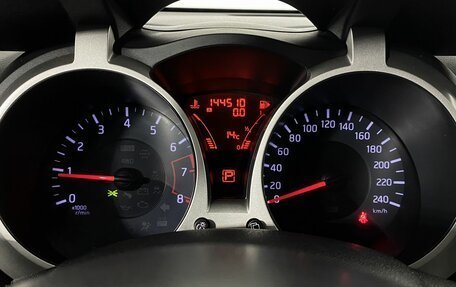 Nissan Juke II, 2012 год, 1 020 000 рублей, 15 фотография