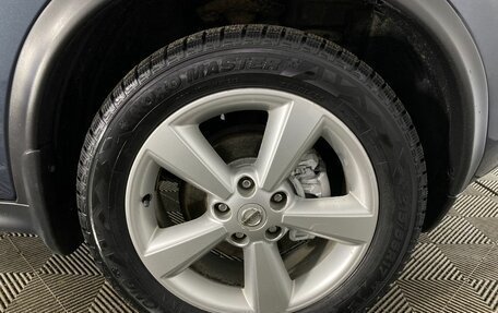 Nissan Juke II, 2012 год, 1 020 000 рублей, 21 фотография