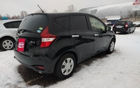 Nissan Note II рестайлинг, 2020 год, 1 225 000 рублей, 6 фотография