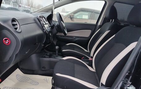 Nissan Note II рестайлинг, 2020 год, 1 225 000 рублей, 13 фотография