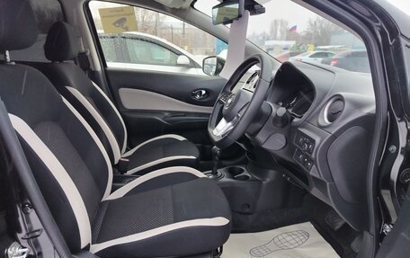 Nissan Note II рестайлинг, 2020 год, 1 225 000 рублей, 14 фотография