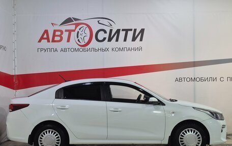 KIA Rio IV, 2017 год, 1 192 000 рублей, 8 фотография