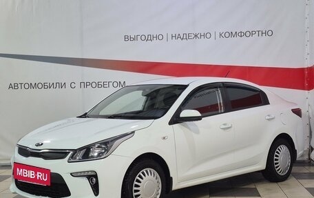 KIA Rio IV, 2017 год, 1 192 000 рублей, 3 фотография