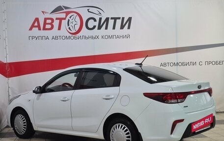 KIA Rio IV, 2017 год, 1 192 000 рублей, 5 фотография