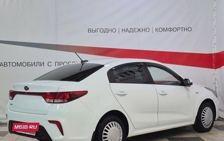 KIA Rio IV, 2017 год, 1 192 000 рублей, 7 фотография