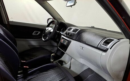 Skoda Fabia II, 2007 год, 250 000 рублей, 11 фотография