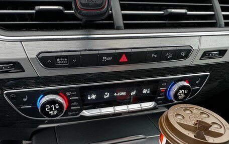 Audi Q7, 2015 год, 3 399 000 рублей, 13 фотография