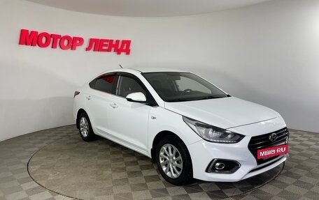 Hyundai Solaris II рестайлинг, 2019 год, 1 389 000 рублей, 3 фотография