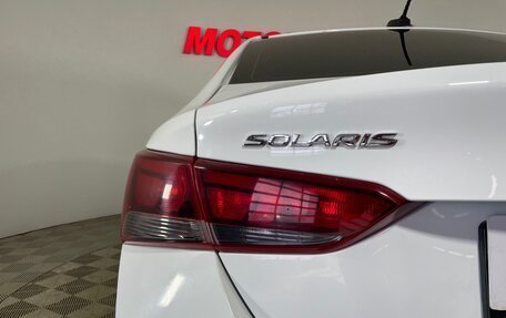 Hyundai Solaris II рестайлинг, 2019 год, 1 389 000 рублей, 7 фотография