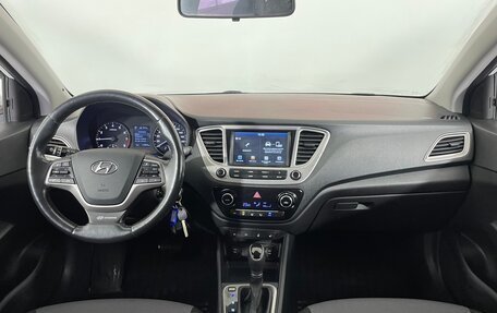 Hyundai Solaris II рестайлинг, 2019 год, 1 389 000 рублей, 10 фотография