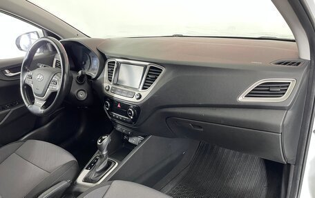 Hyundai Solaris II рестайлинг, 2019 год, 1 389 000 рублей, 9 фотография