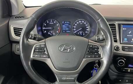 Hyundai Solaris II рестайлинг, 2019 год, 1 389 000 рублей, 11 фотография